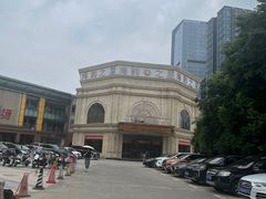 -海韵之星邮轮水会(明发商业广场店)