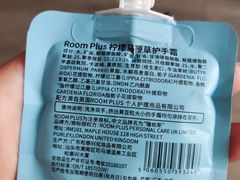 -大唐盲人按摩中心(科大先研院店)