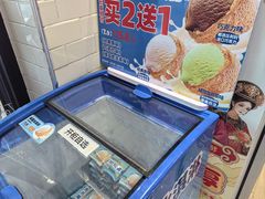 -味多美蛋糕(安定门店)