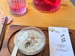 -荷恬·精致蔬食料理(富国街店)