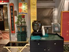 -锦府盐帮·侯宅(五棵松万达店)