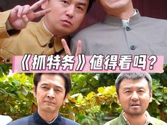 -金逸影城(荟聚IMAX激光店)