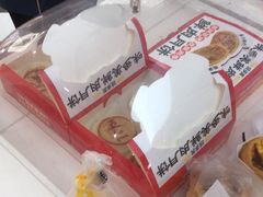 -味多美蛋糕(大兴店)