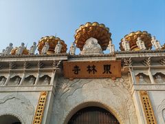 -上海东林寺(金山区)
