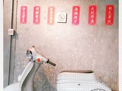 -上楼私房菜(院士路店)
