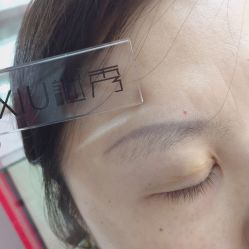 点击看大图 -谜秀韩式半永久纹眉纹绣洗眉