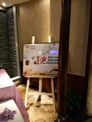 -YESIDO椰岛造型烫发染发
