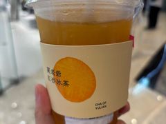-苏州中心商场
