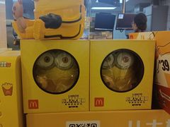 -麦当劳(昆山北门路店)