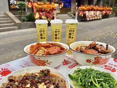 -辣螃铠盆盆蟹大排档(海昌店)