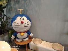 -dotcom coffee古点咖啡(致真大厦店)