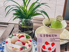 -绿小院(荔湾店)