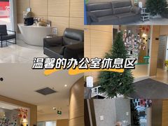 -瑞尔齿科(上海长风大悦城店)