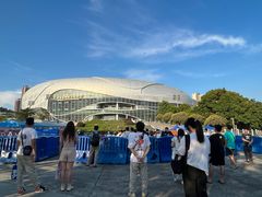 -宝能国际体育演艺中心