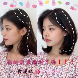 -TRIMS HAIR 修剪造型·烫染接发