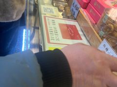 -矮子馅饼(大成路店)