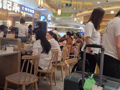 -苏晓玥·江南小吃(深圳北站店)