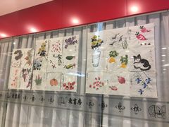 -东书房硬笔·国画·古筝·围棋·软笔·国学(新北校区)