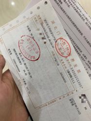 点击看大图 -玛丽亚妇产医院