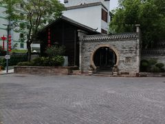 -坂田手造文化街