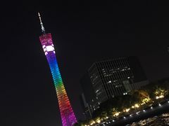 -珠江夜游广州塔·中大码头