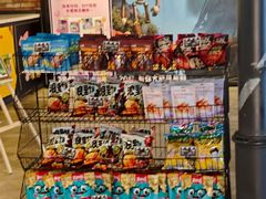 -CGV影城(新都心IMAX店)
