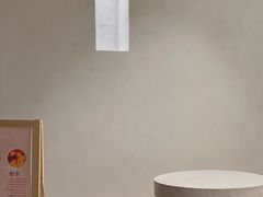 -小团圆糖水铺(襄阳南路店)