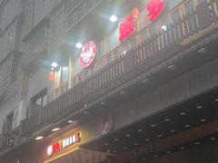 -笨罗卜浏阳菜馆(太平街店)