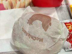 -麦当劳(星光行店)