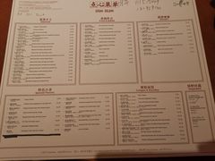 -杭州JW万豪酒店-万豪中餐厅