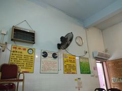 -华哥新鲜猪精品美食
