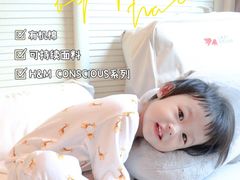 -H&M(来又来时尚购物广场店)