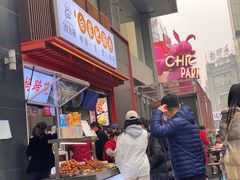 -钟方模白家肥肠粉(春熙店)