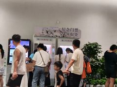 -中国湿地博物馆