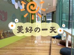 -培飞思维启蒙·益智游戏·科学探索(城西银泰店)