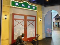 -民盈·国贸城