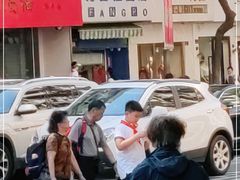 -芳婆糕团店(王府大街店)
