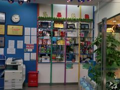 -关键词英语·青少儿·语言培训(福田区委校区)