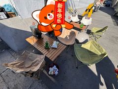 -辛庄国际文化艺术区
