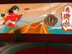 -避风塘(宝山万达店)