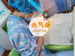 -杭州口腔医院(城西院区)