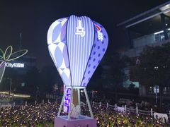 -马群招商花园城