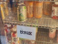 -王氏炉匠·烧鸟放题自助(三里屯店)