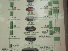 -保定直隶总督署博物馆