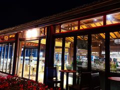 -石梅湾艾美度假酒店