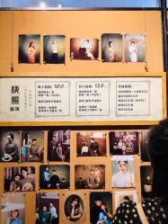 -城南旧影 旗袍全家福摄影写真体验馆