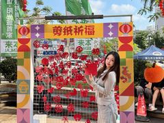 -友谊阳光城