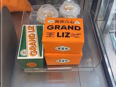-凯德广场(金牛店)
