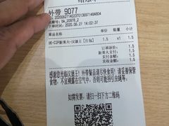 -汉堡王(大连柏威年餐厅店)