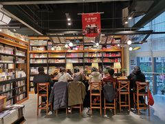 -西西弗书店&矢量咖啡(凯德晶萃广场店)